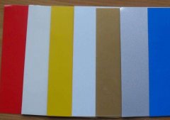 PTFE 塗装アルミ板 円板